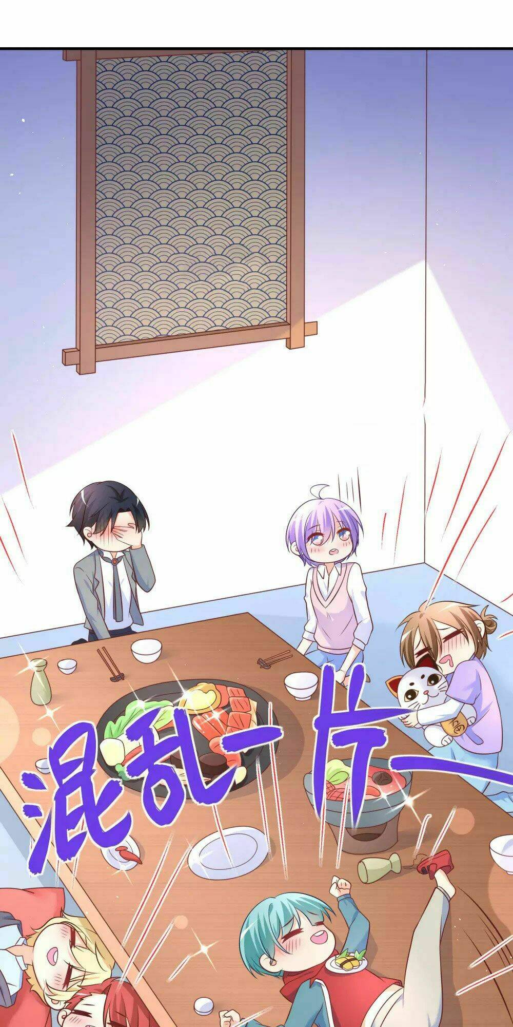 Boss Của Tôi Là Đại Thần Chapter 32 - Trang 2