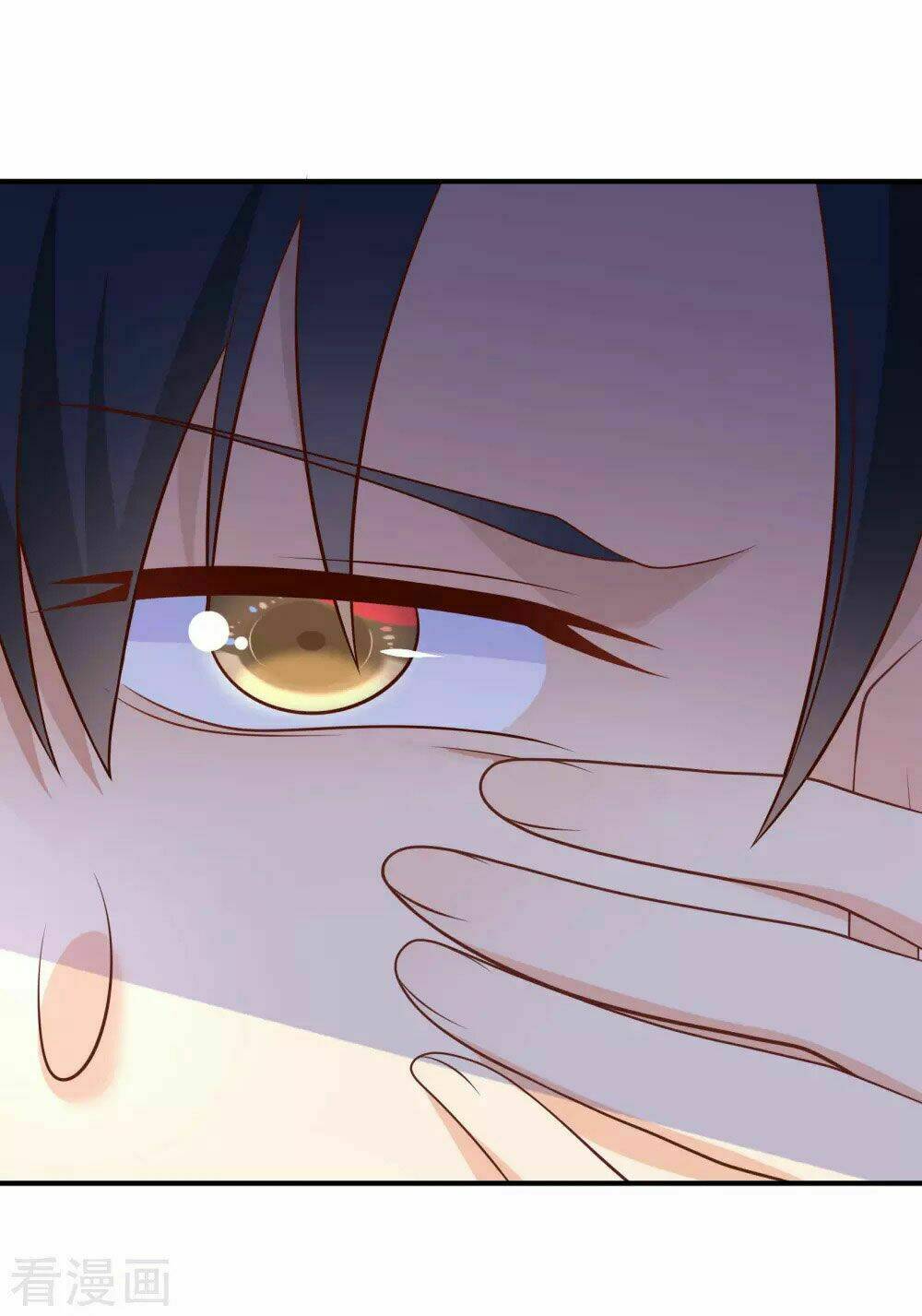 Boss Của Tôi Là Đại Thần Chapter 32 - Trang 2