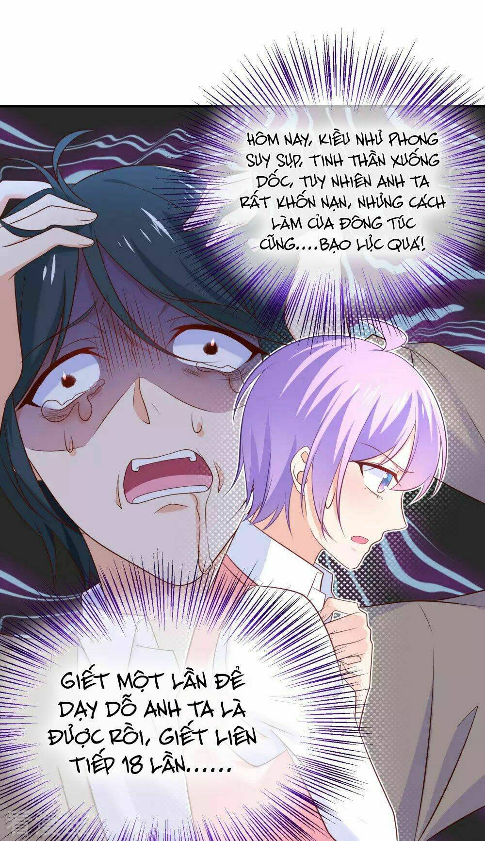 Boss Của Tôi Là Đại Thần Chapter 32 - Trang 2