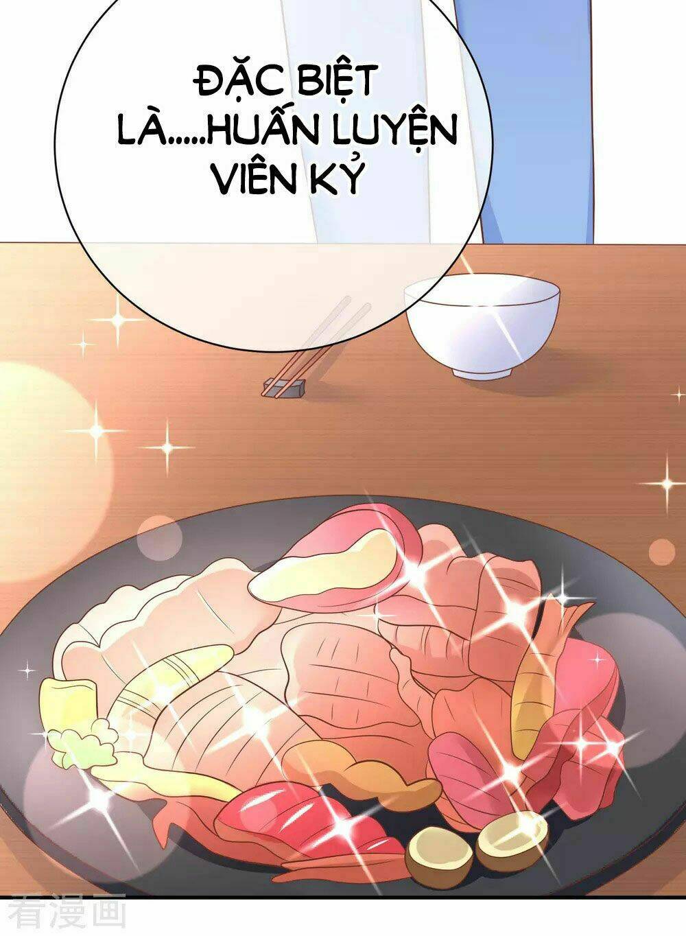 Boss Của Tôi Là Đại Thần Chapter 32 - Trang 2