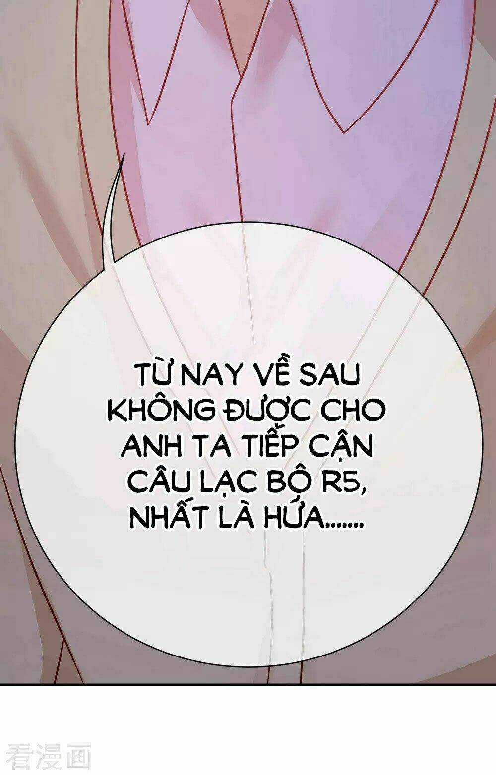 Boss Của Tôi Là Đại Thần Chapter 33 - Trang 2