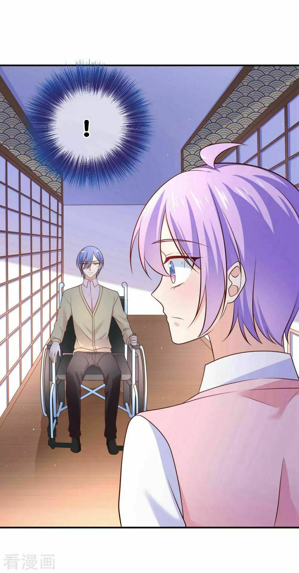 Boss Của Tôi Là Đại Thần Chapter 33 - Trang 2