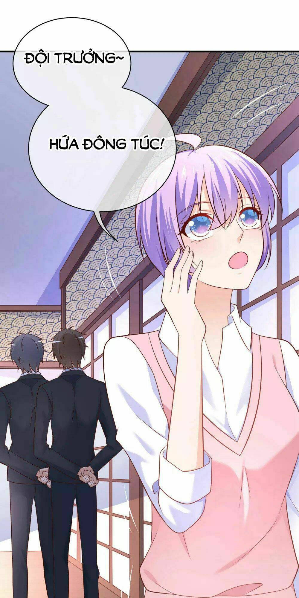 Boss Của Tôi Là Đại Thần Chapter 33 - Trang 2