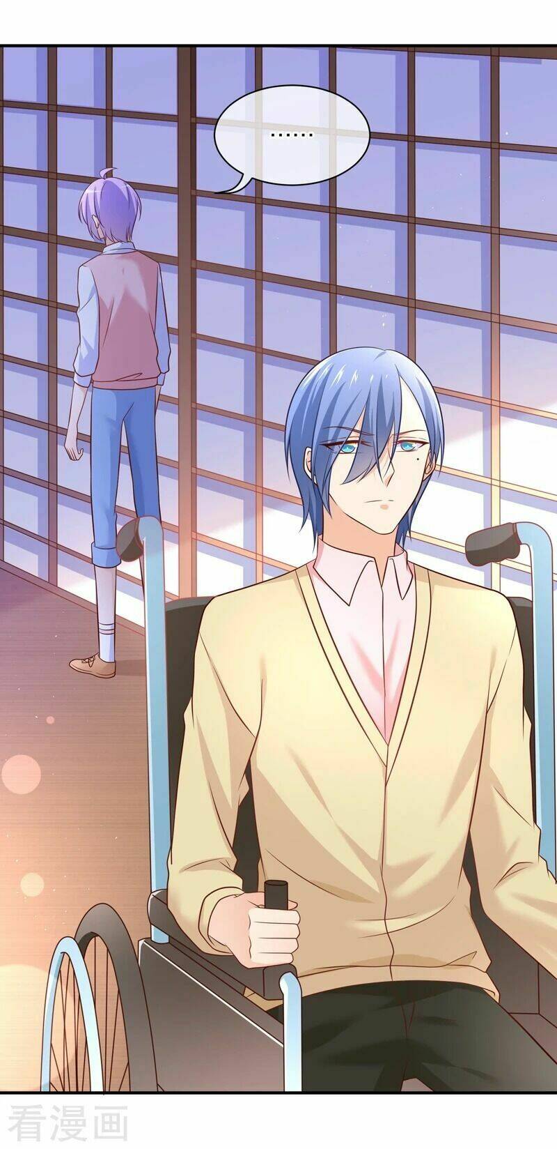 Boss Của Tôi Là Đại Thần Chapter 34 - Trang 2