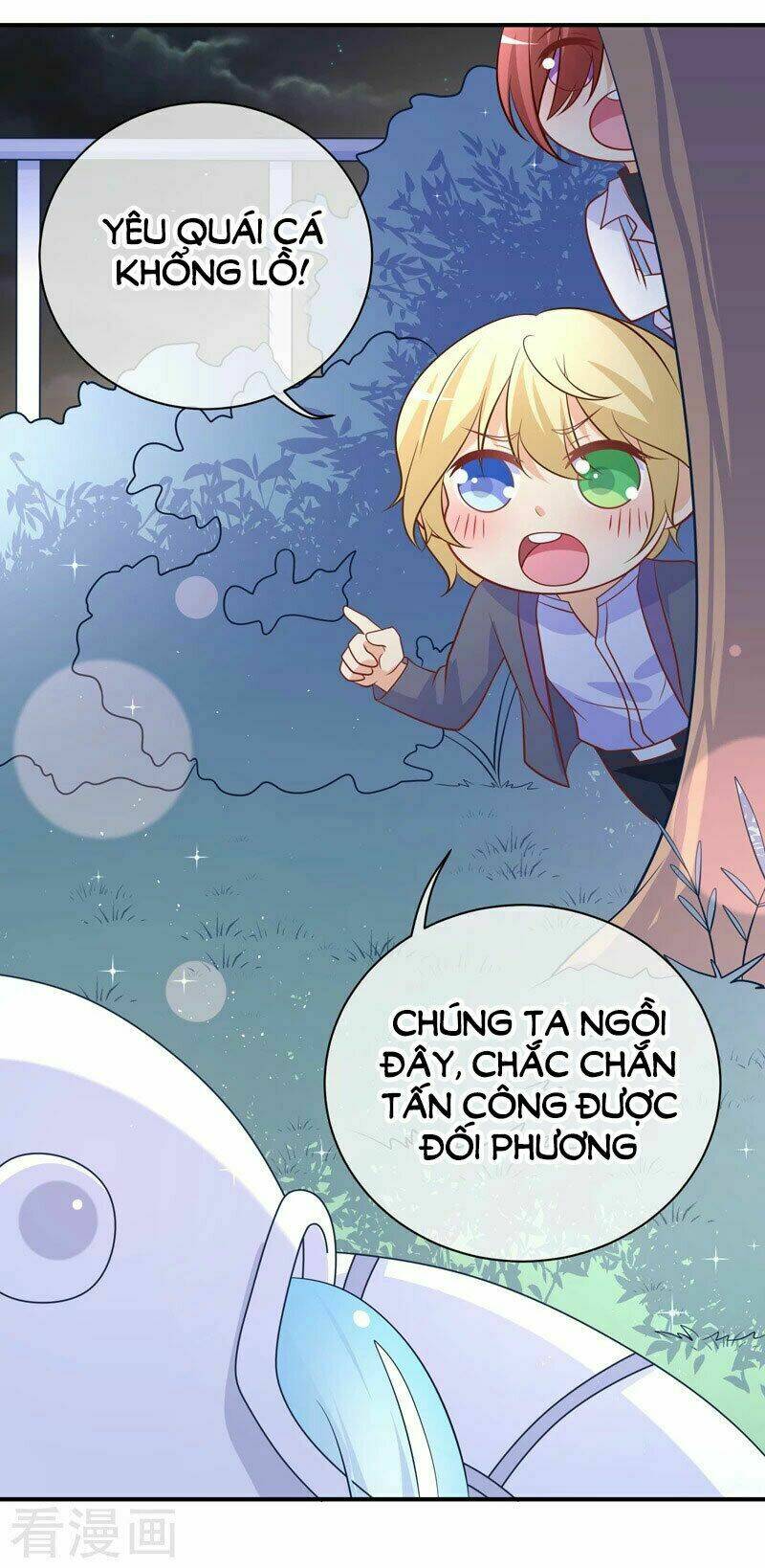 Boss Của Tôi Là Đại Thần Chapter 35 - Trang 2