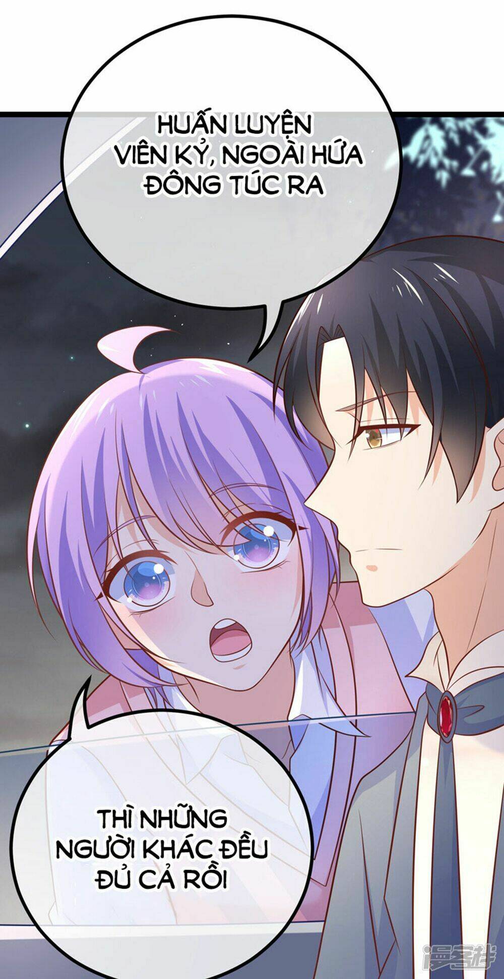 Boss Của Tôi Là Đại Thần Chapter 36 - Trang 2