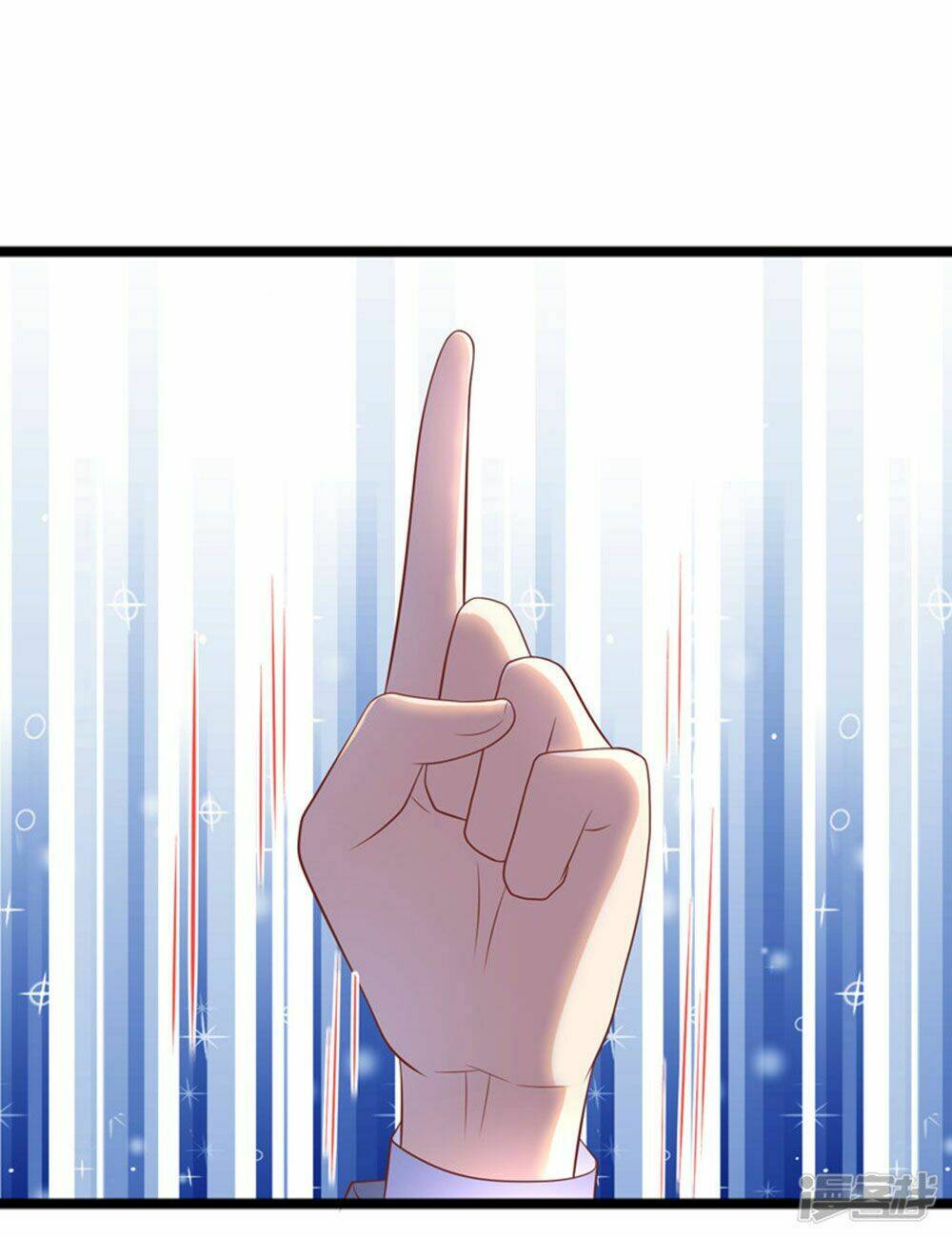 Boss Của Tôi Là Đại Thần Chapter 36 - Trang 2