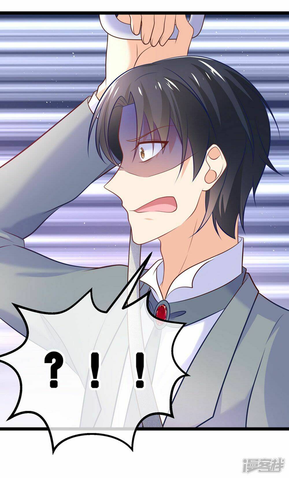 Boss Của Tôi Là Đại Thần Chapter 36 - Trang 2