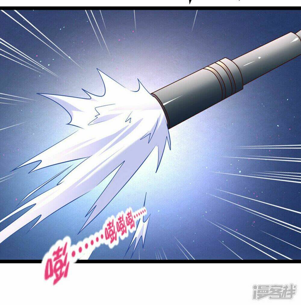 Boss Của Tôi Là Đại Thần Chapter 37 - Trang 2