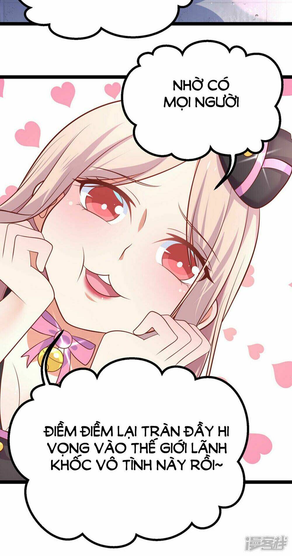 Boss Của Tôi Là Đại Thần Chapter 37 - Trang 2