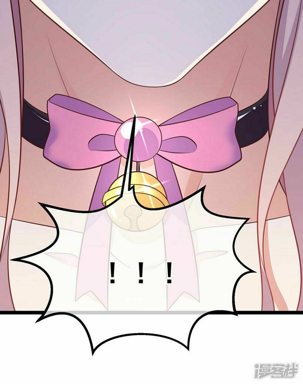 Boss Của Tôi Là Đại Thần Chapter 37 - Trang 2