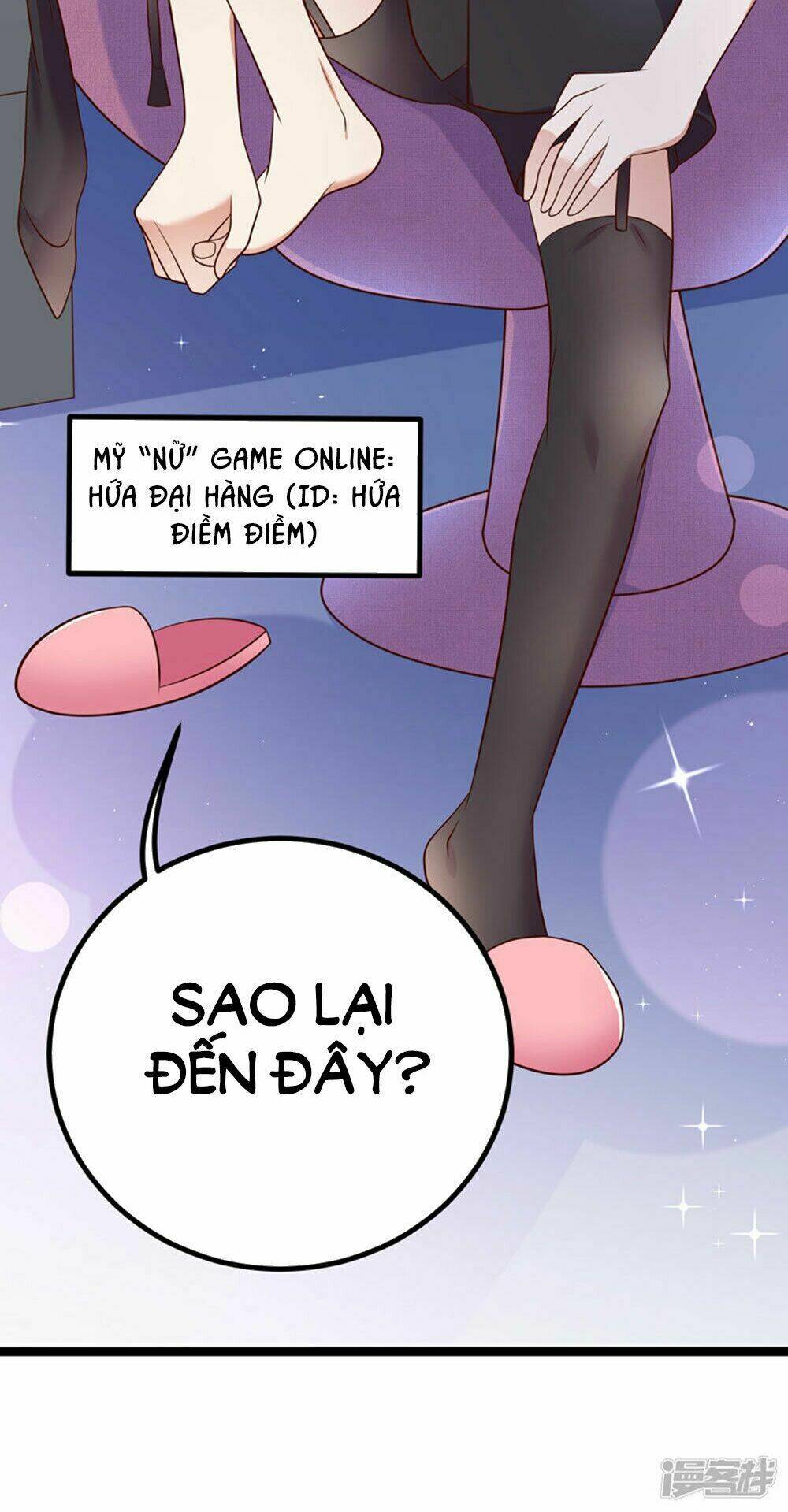 Boss Của Tôi Là Đại Thần Chapter 37 - Trang 2