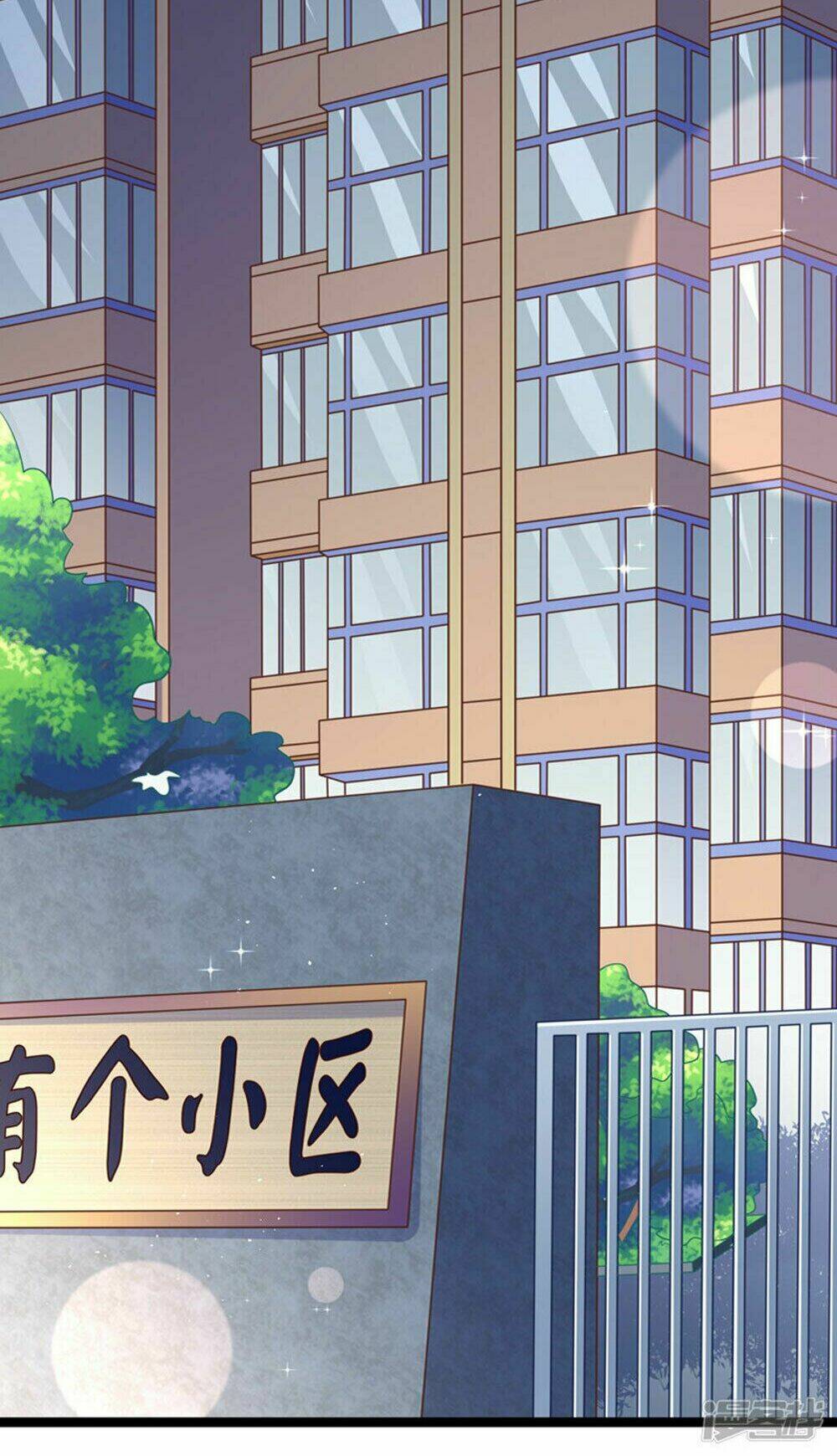 Boss Của Tôi Là Đại Thần Chapter 37 - Trang 2