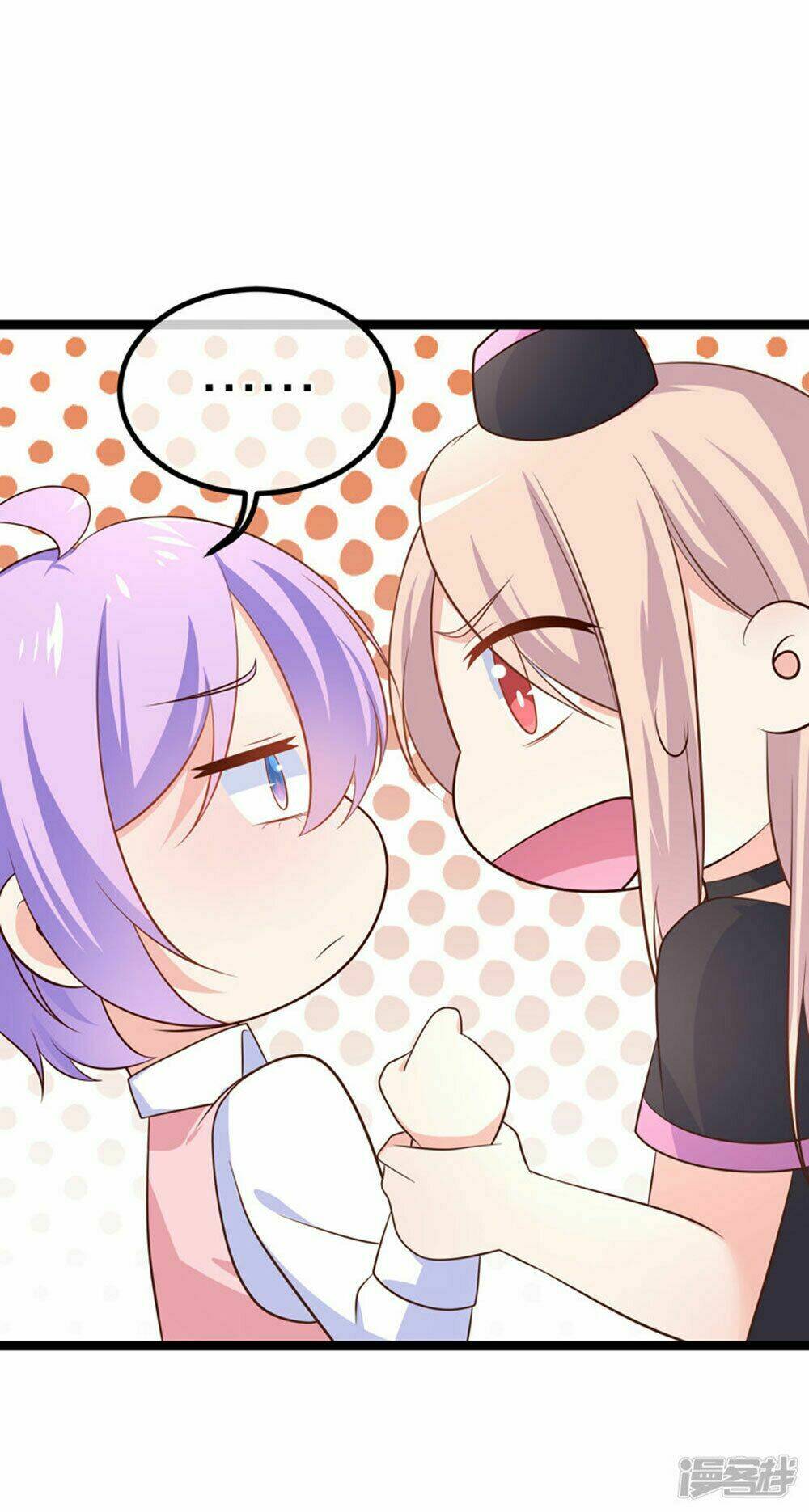 Boss Của Tôi Là Đại Thần Chapter 38 - Trang 2