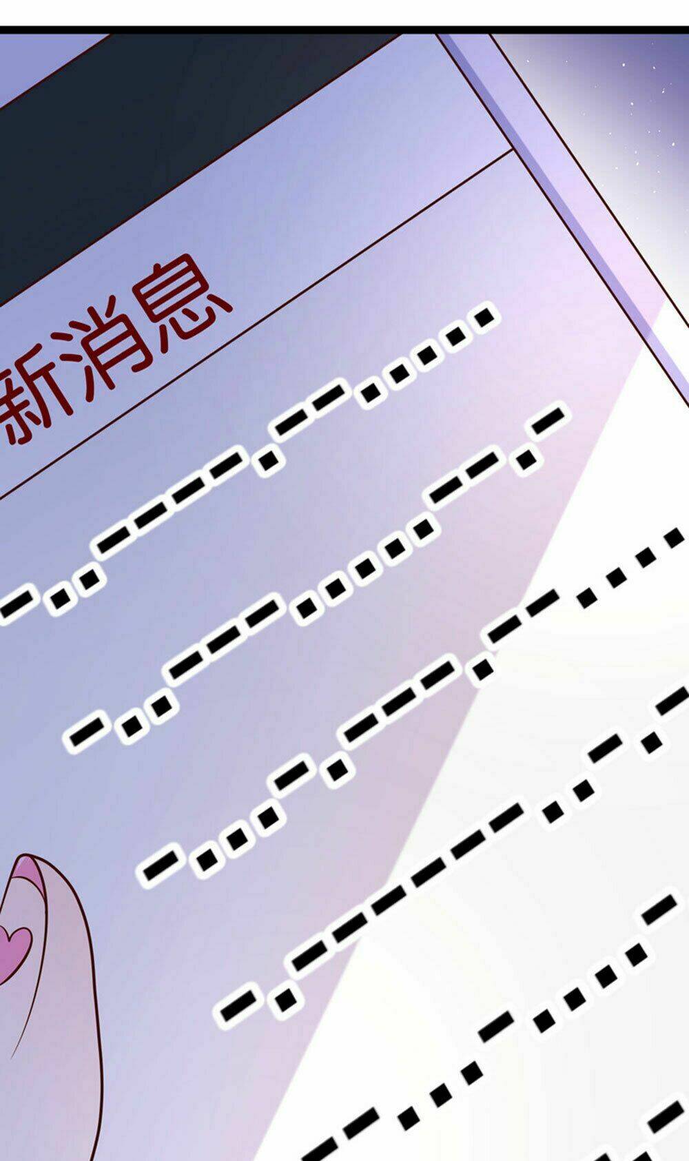 Boss Của Tôi Là Đại Thần Chapter 38 - Trang 2