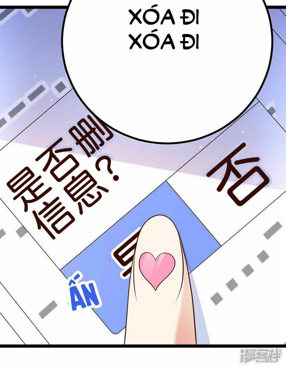 Boss Của Tôi Là Đại Thần Chapter 39 - Trang 2