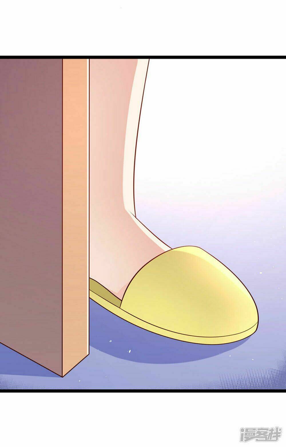 Boss Của Tôi Là Đại Thần Chapter 39 - Trang 2