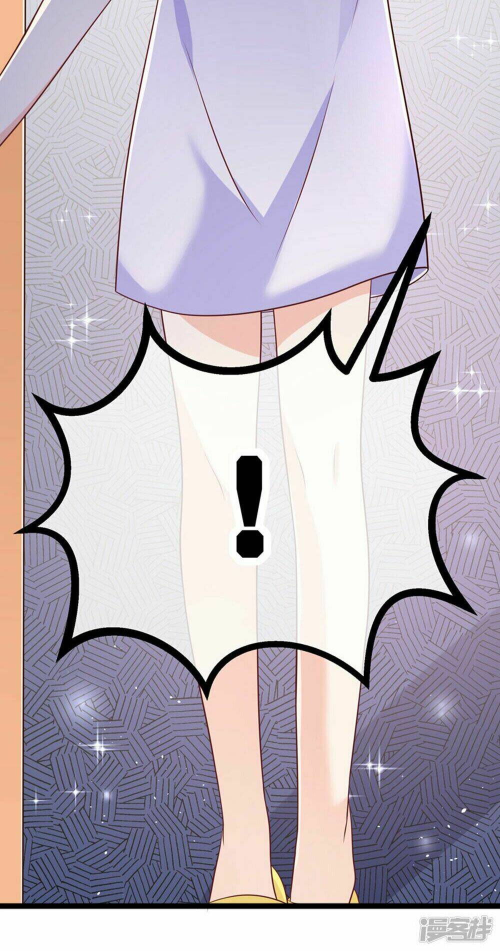 Boss Của Tôi Là Đại Thần Chapter 39 - Trang 2