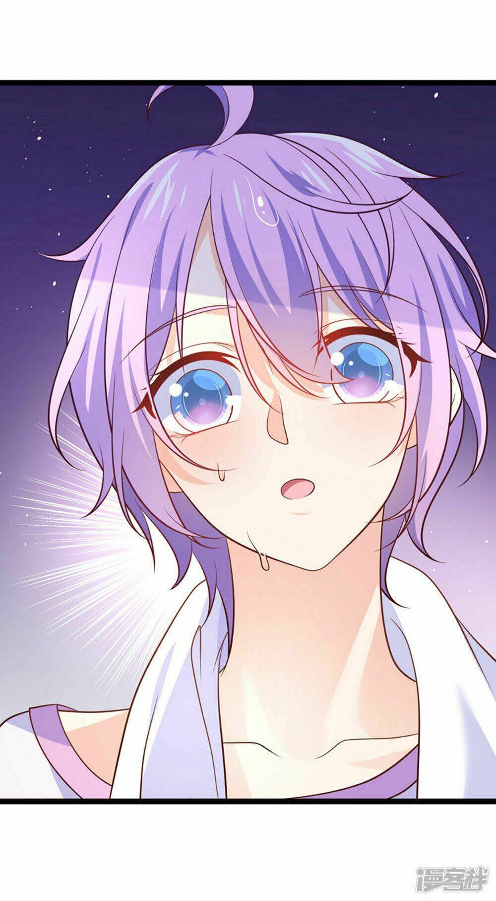 Boss Của Tôi Là Đại Thần Chapter 39 - Trang 2