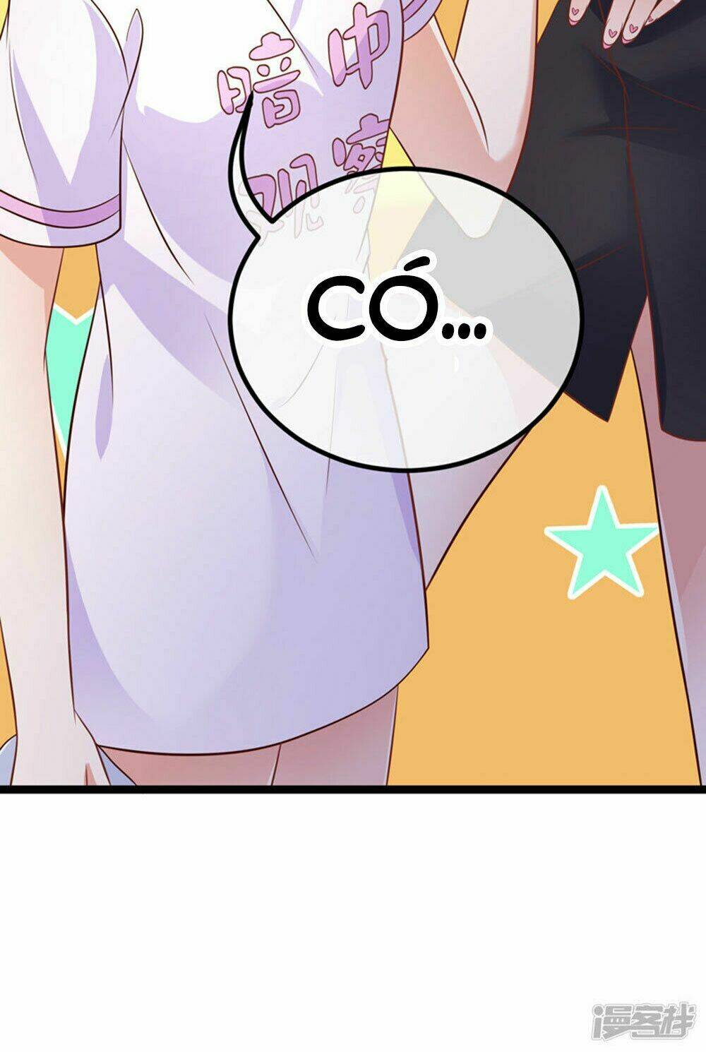 Boss Của Tôi Là Đại Thần Chapter 39 - Trang 2