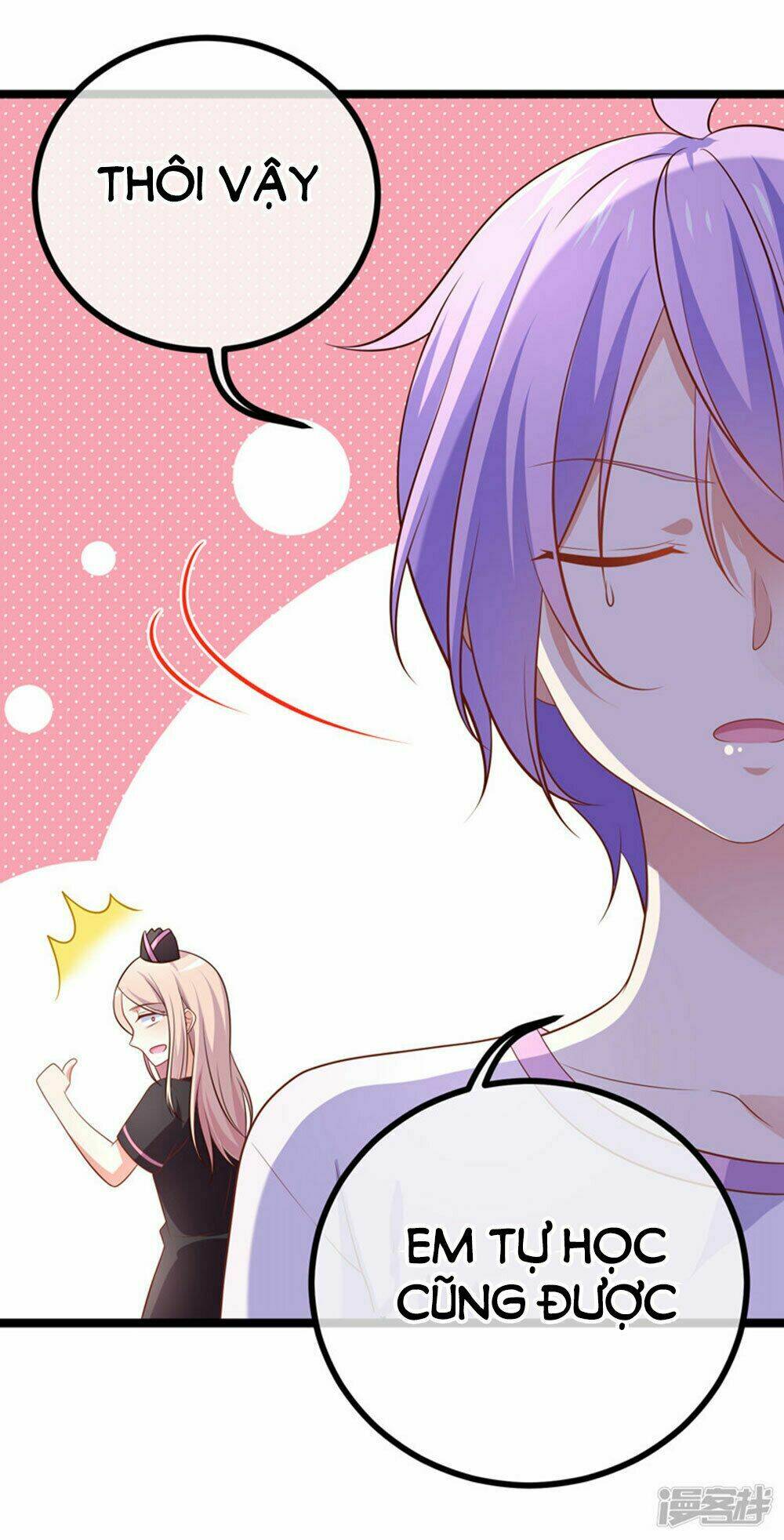 Boss Của Tôi Là Đại Thần Chapter 39 - Trang 2