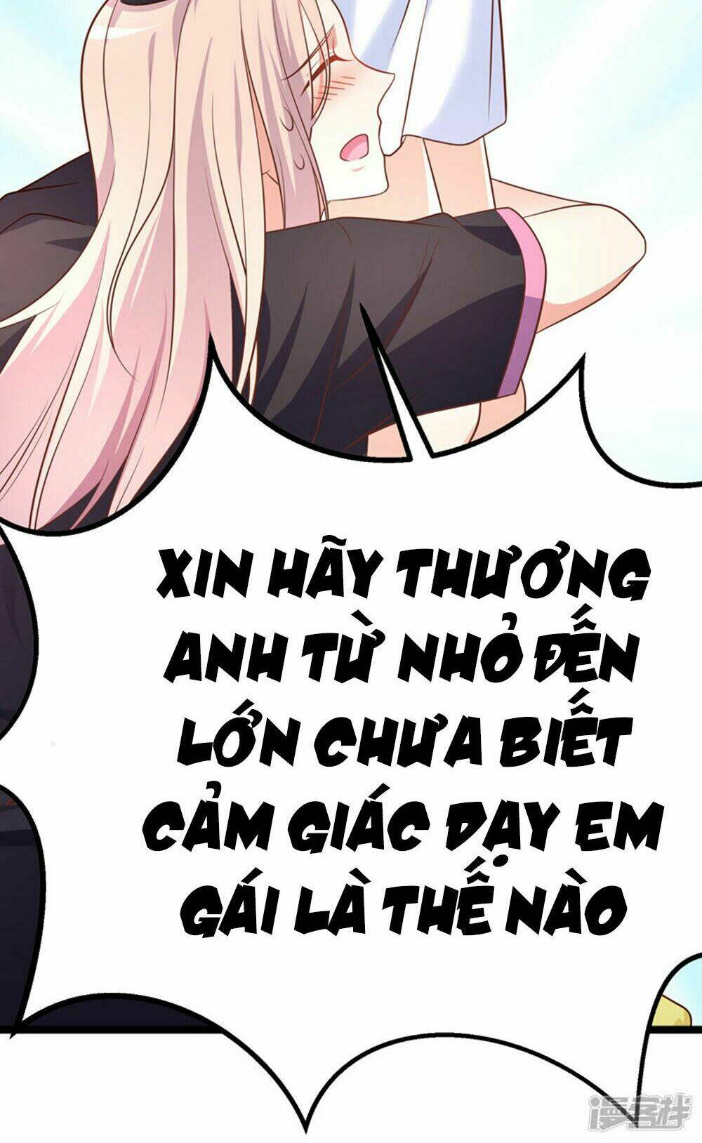 Boss Của Tôi Là Đại Thần Chapter 39 - Trang 2