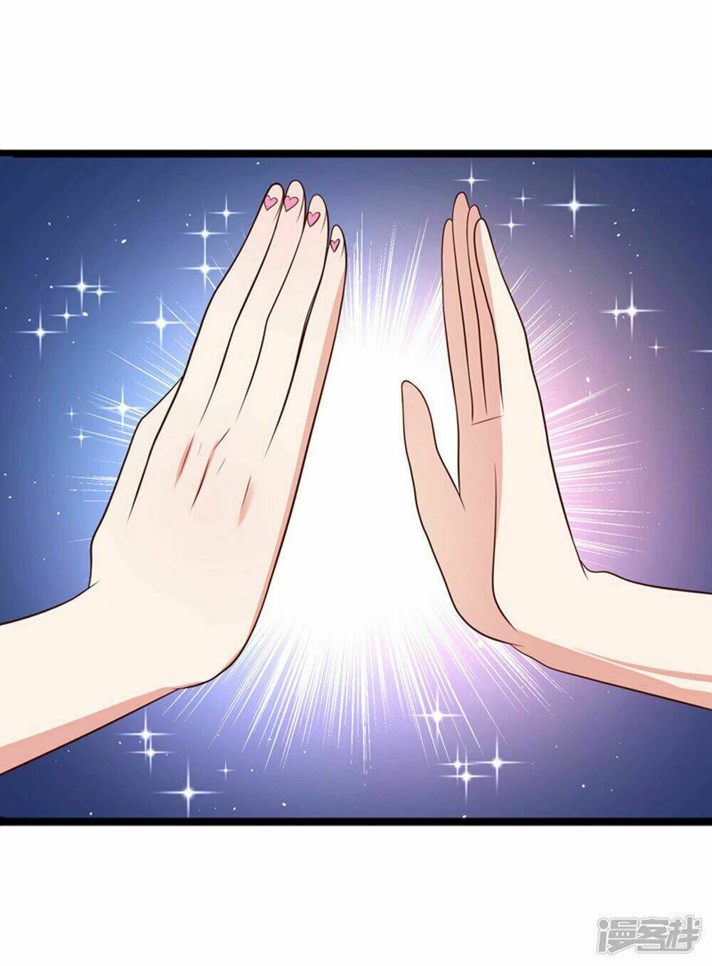 Boss Của Tôi Là Đại Thần Chapter 39 - Trang 2