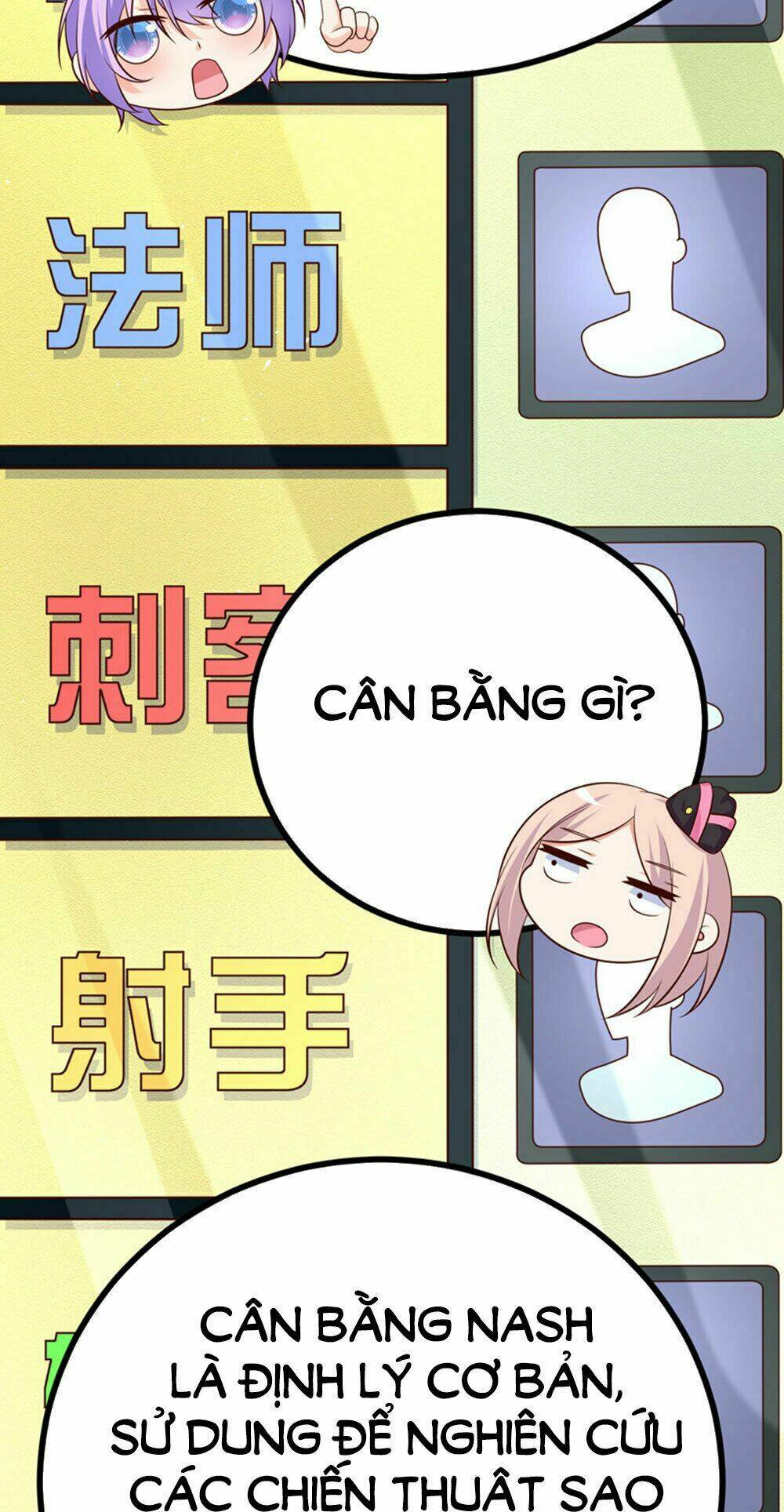 Boss Của Tôi Là Đại Thần Chapter 39 - Trang 2