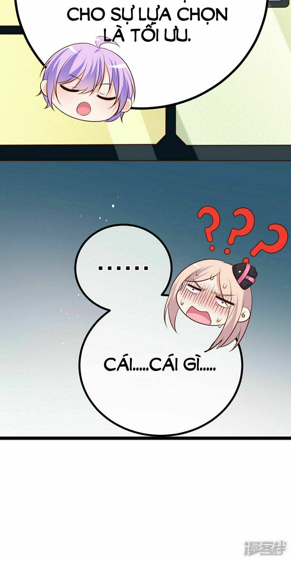 Boss Của Tôi Là Đại Thần Chapter 39 - Trang 2