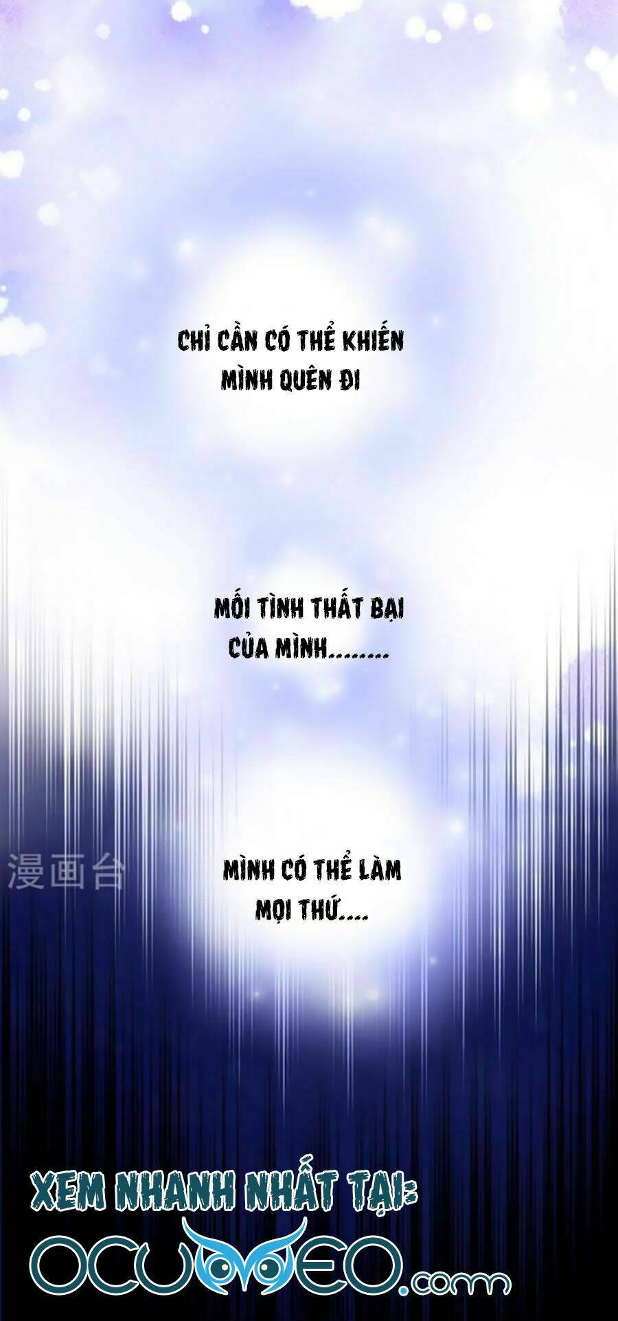 Boss Của Tôi Là Đại Thần Chapter 4 - Trang 2