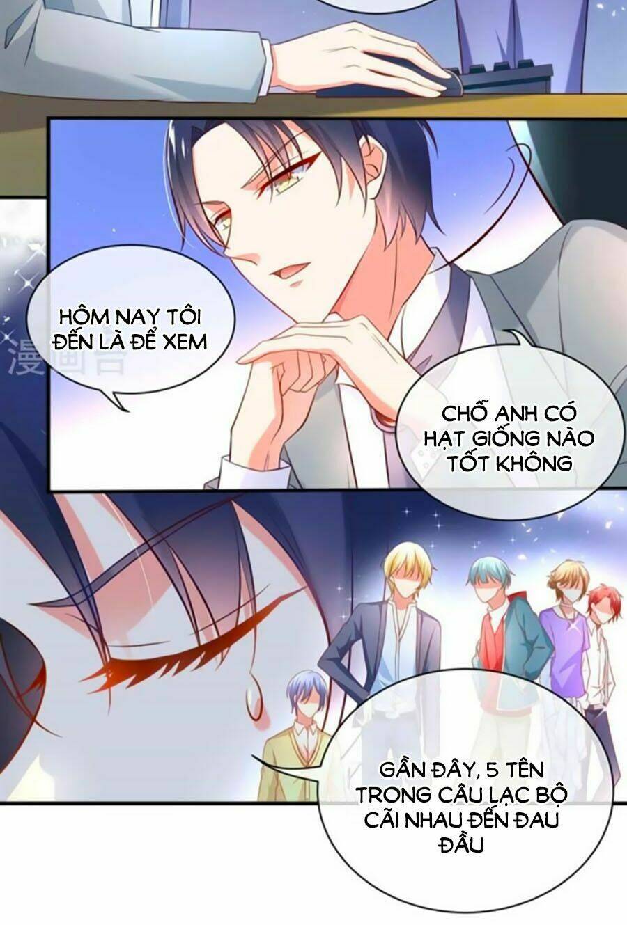 Boss Của Tôi Là Đại Thần Chapter 4 - Trang 2