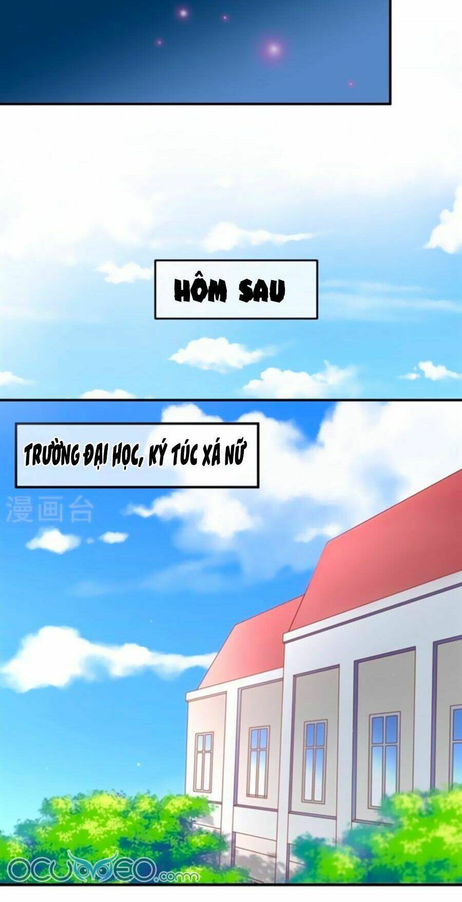 Boss Của Tôi Là Đại Thần Chapter 4 - Trang 2