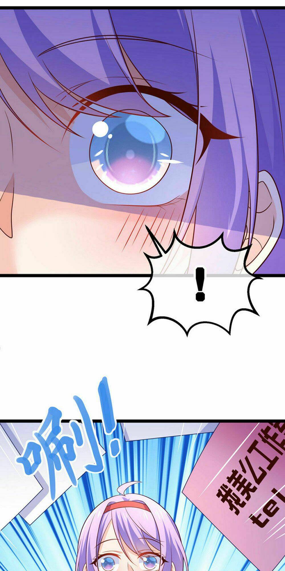 Boss Của Tôi Là Đại Thần Chapter 40 - Trang 2