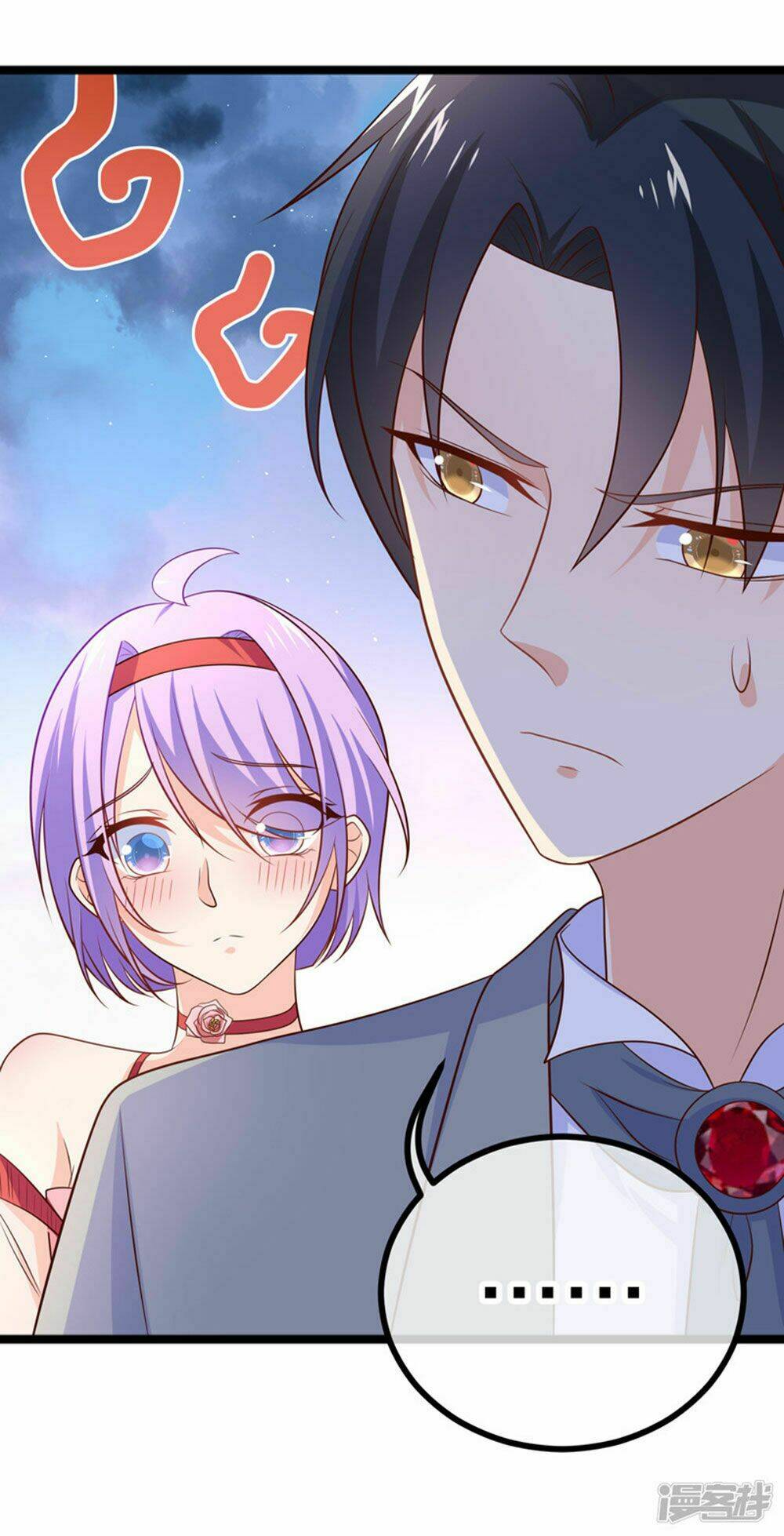 Boss Của Tôi Là Đại Thần Chapter 40 - Trang 2