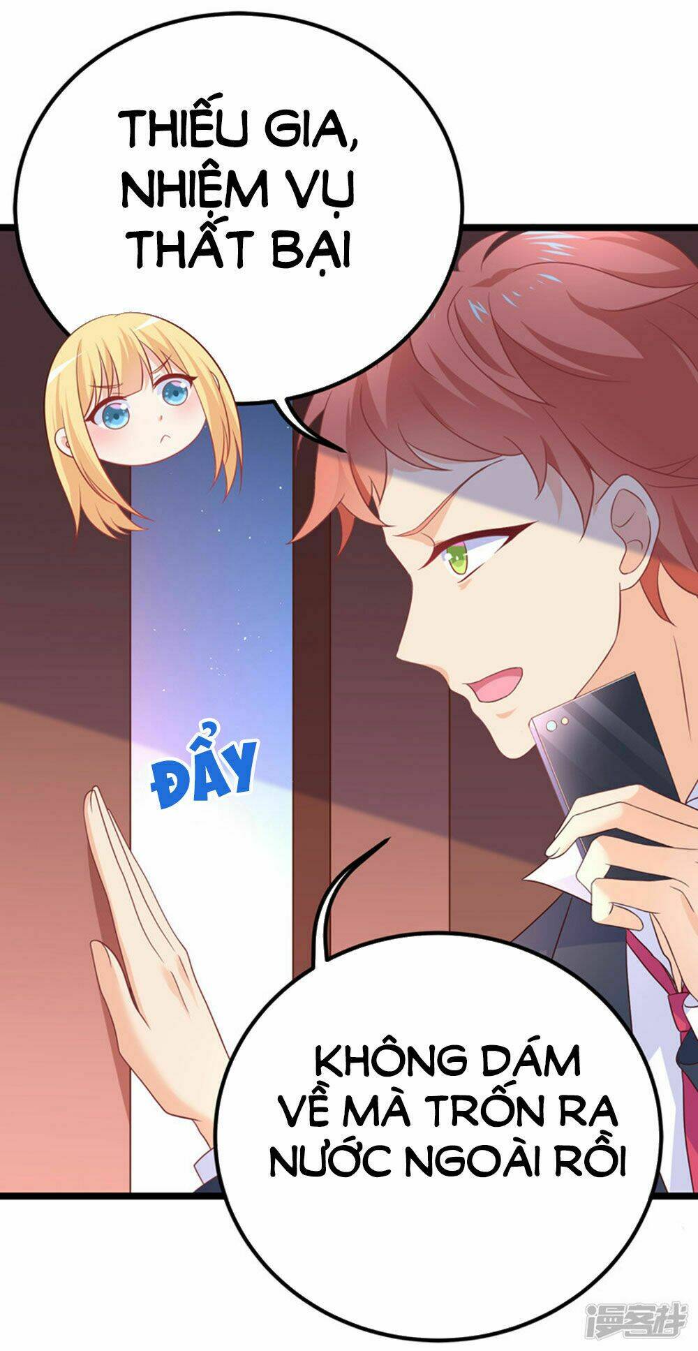 Boss Của Tôi Là Đại Thần Chapter 40 - Trang 2