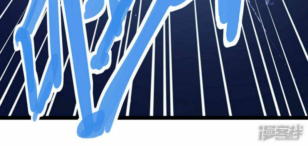 Boss Của Tôi Là Đại Thần Chapter 40 - Trang 2