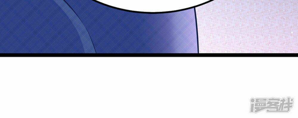 Boss Của Tôi Là Đại Thần Chapter 40 - Trang 2