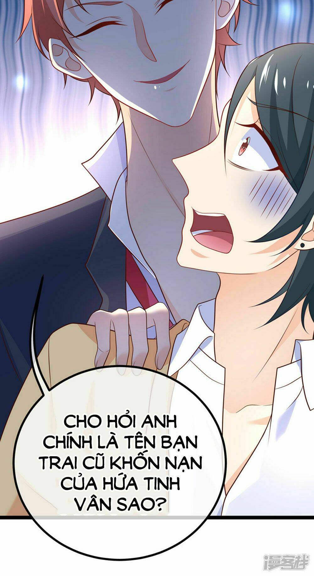 Boss Của Tôi Là Đại Thần Chapter 41 - Trang 2