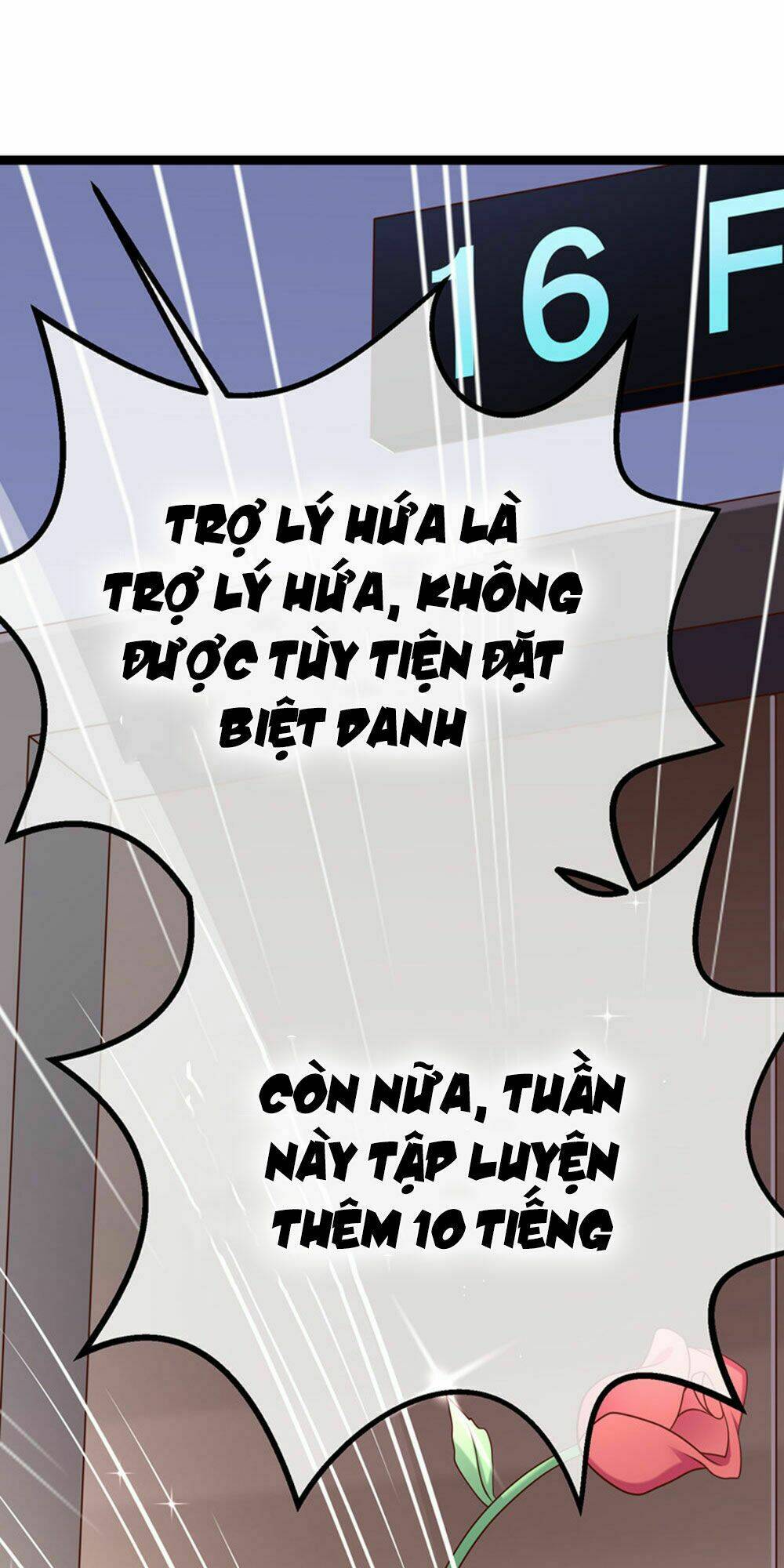 Boss Của Tôi Là Đại Thần Chapter 41 - Trang 2