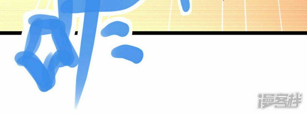 Boss Của Tôi Là Đại Thần Chapter 41 - Trang 2