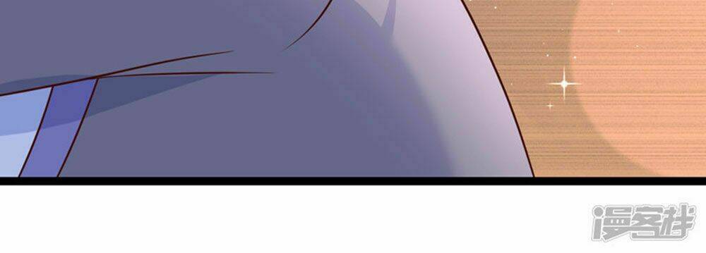 Boss Của Tôi Là Đại Thần Chapter 41 - Trang 2