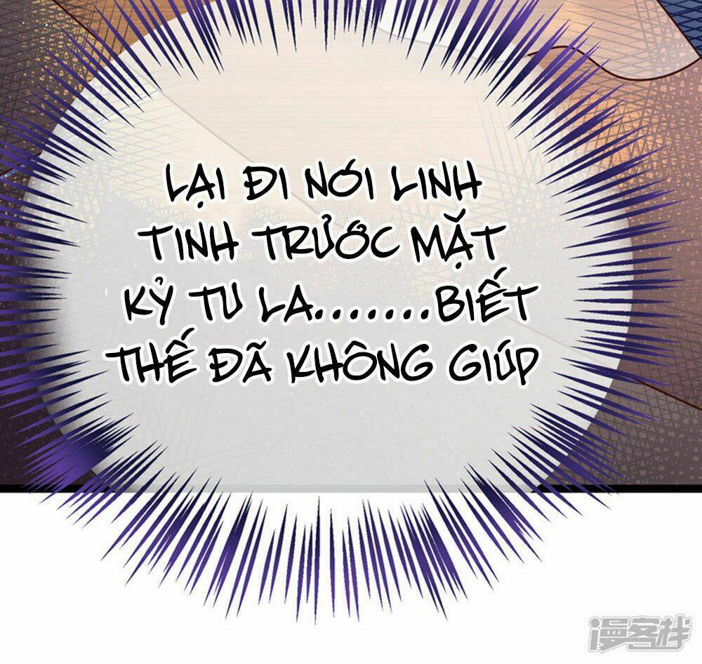 Boss Của Tôi Là Đại Thần Chapter 41 - Trang 2