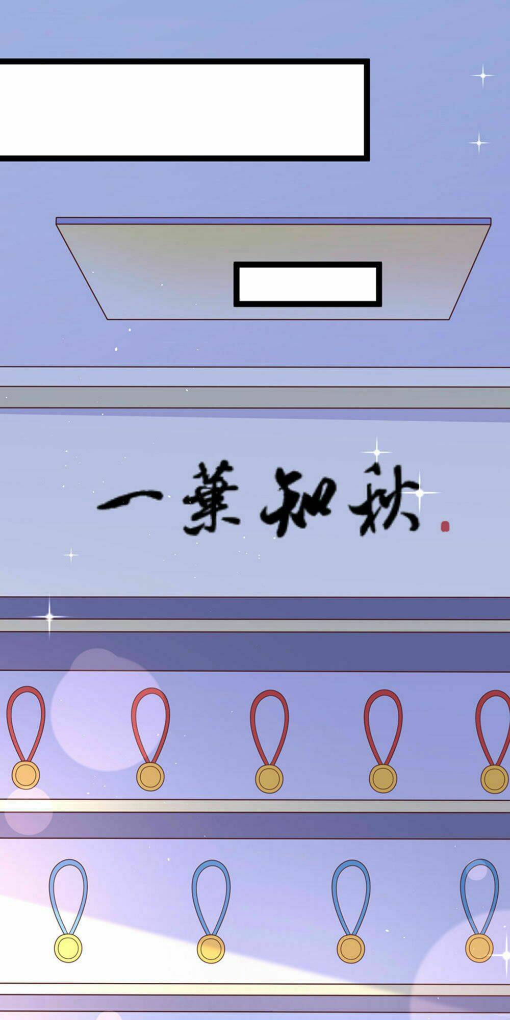 Boss Của Tôi Là Đại Thần Chapter 41 - Trang 2