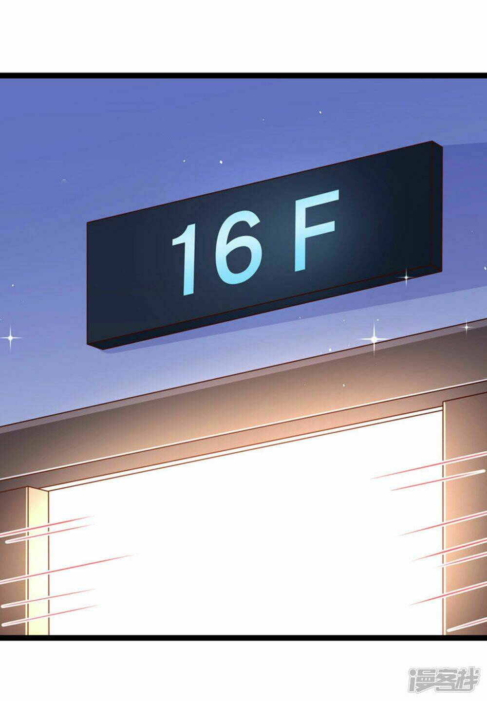 Boss Của Tôi Là Đại Thần Chapter 41 - Trang 2