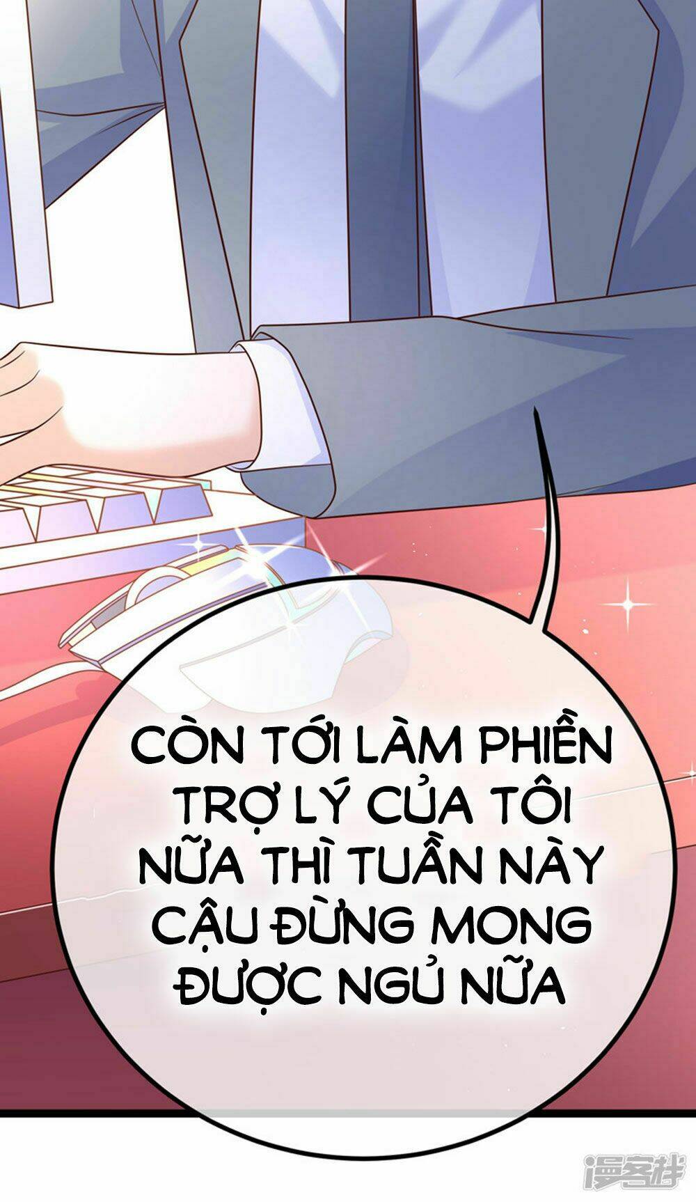 Boss Của Tôi Là Đại Thần Chapter 41 - Trang 2