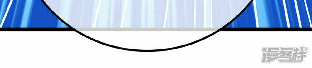 Boss Của Tôi Là Đại Thần Chapter 41 - Trang 2