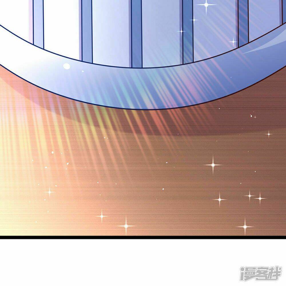 Boss Của Tôi Là Đại Thần Chapter 41 - Trang 2