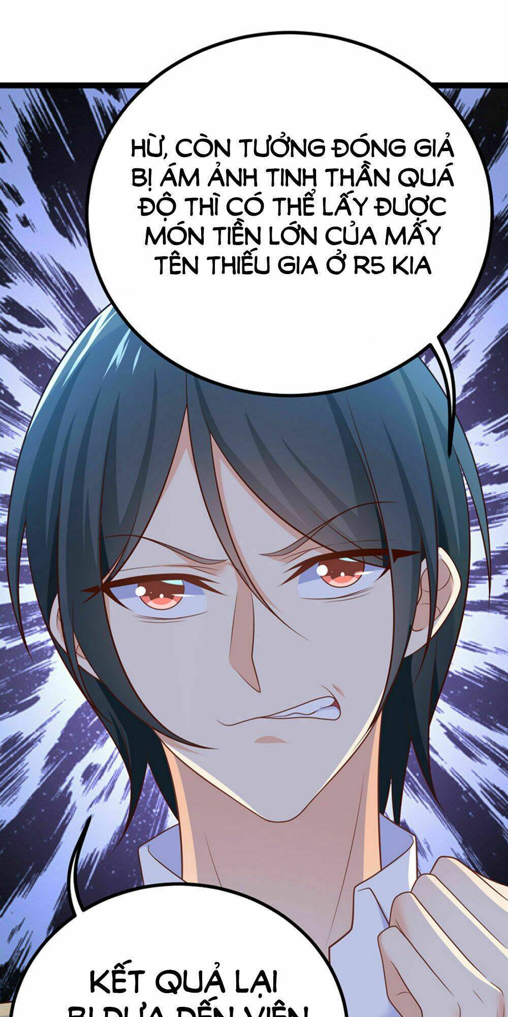 Boss Của Tôi Là Đại Thần Chapter 41 - Trang 2