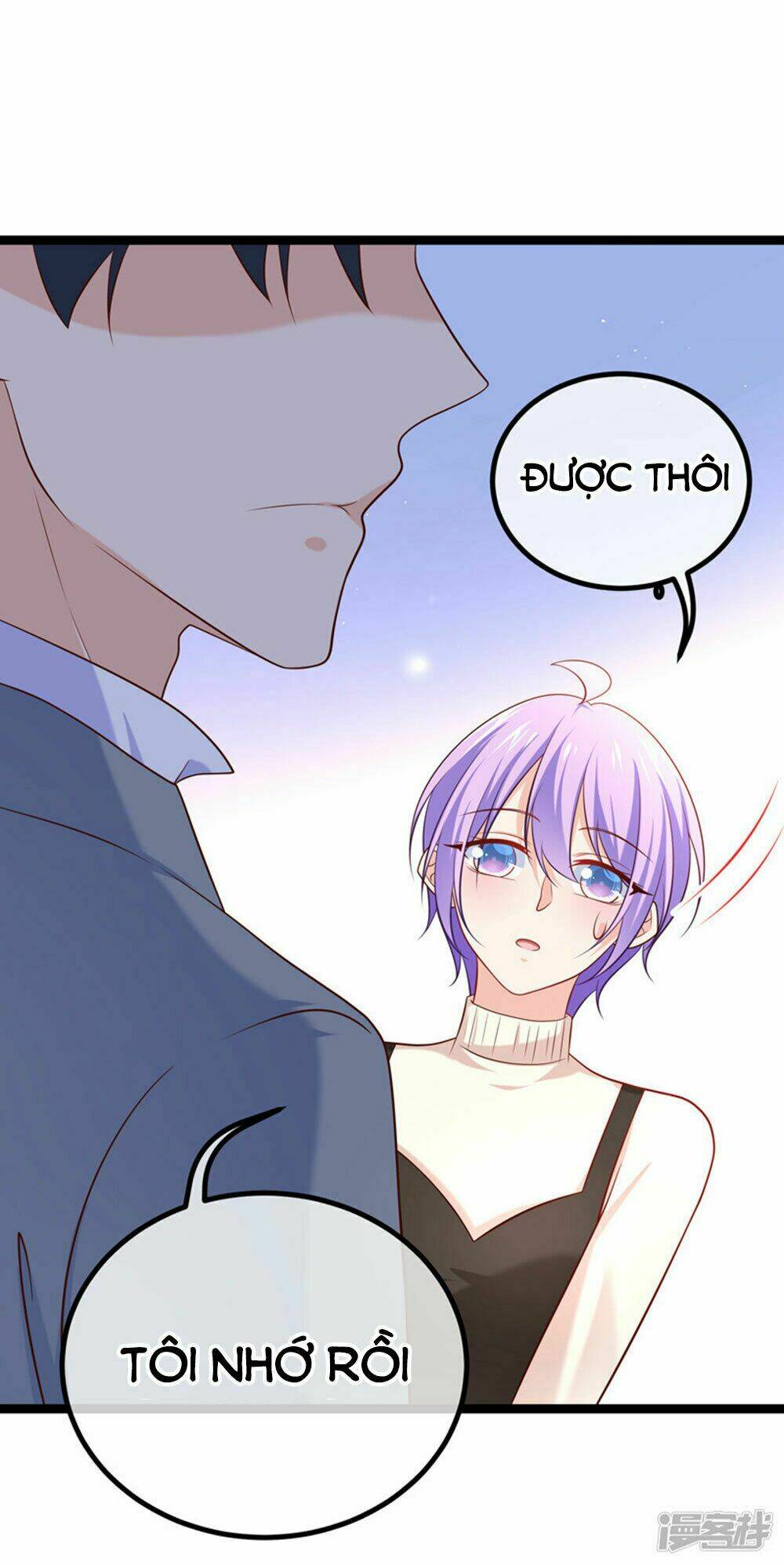 Boss Của Tôi Là Đại Thần Chapter 42 - Trang 2