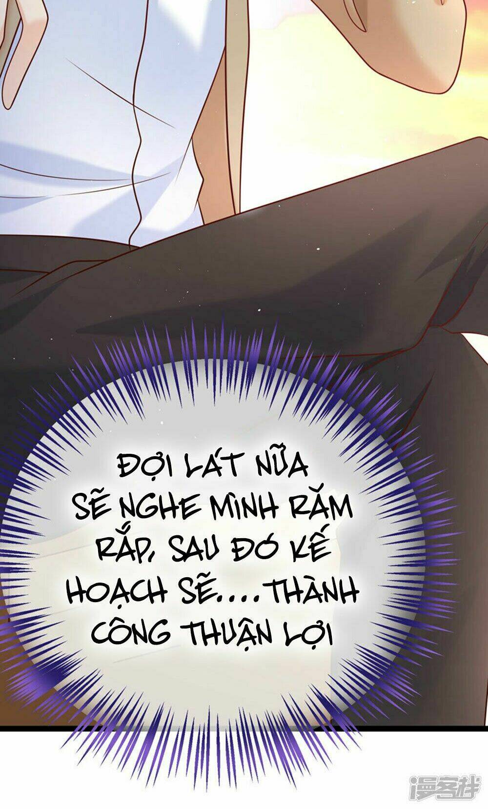 Boss Của Tôi Là Đại Thần Chapter 42 - Trang 2